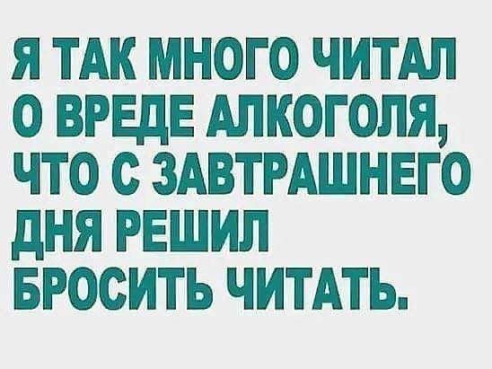  - 3  2019  23:40