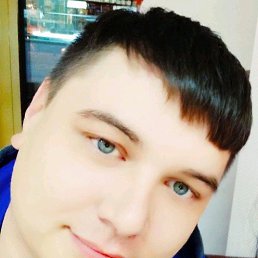 ���������, �����-���������, 32 ����