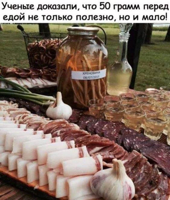 ✿ܓ☘ ������ ☕ ◕‿◕ ☕ ��������.☘ ✿ܓ - 7 ������� 2019 � 16:23