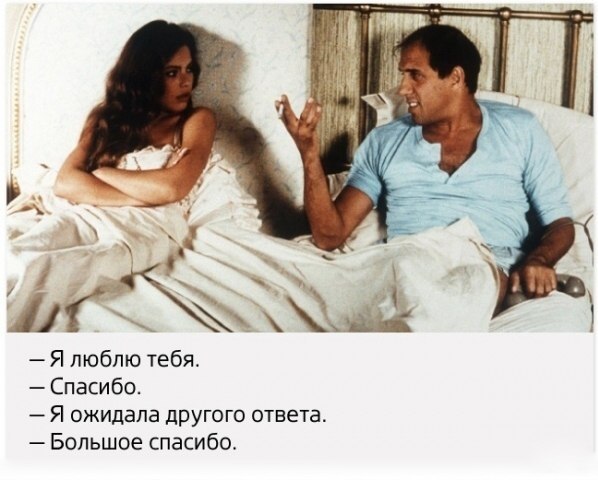      - 7