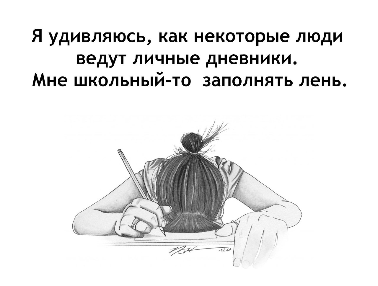   - 21  2019  03:40