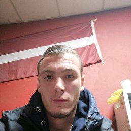 Andrei, 28, 