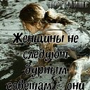 ���� �����, ������ - ��������� 28 �������� 2019 � ������ ������ ��������