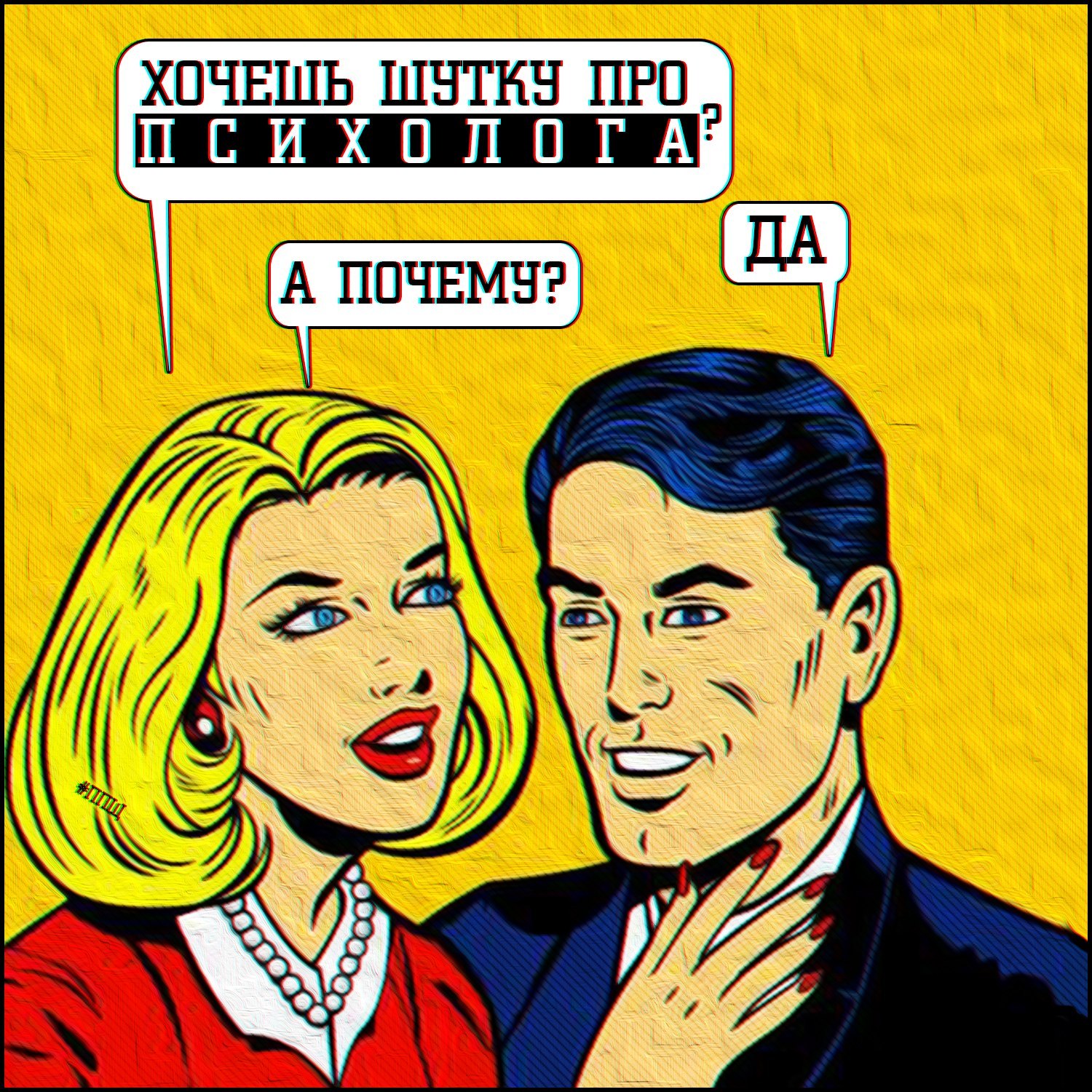 ����� - 2 ���� 2019 � 17:59