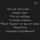 ���� ���, ������ - ��������� 11 ���� 2019 � ������ ���� ����������
