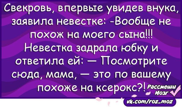   ! - 2  2019  11:48