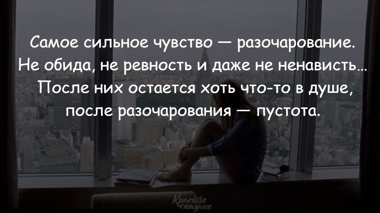   . . . - 23  2019  02:39