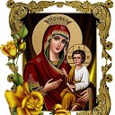 ���� ���������, ����-���, 53 ���� - ��������� 29 �������� 2019 � ������ ���� ����������