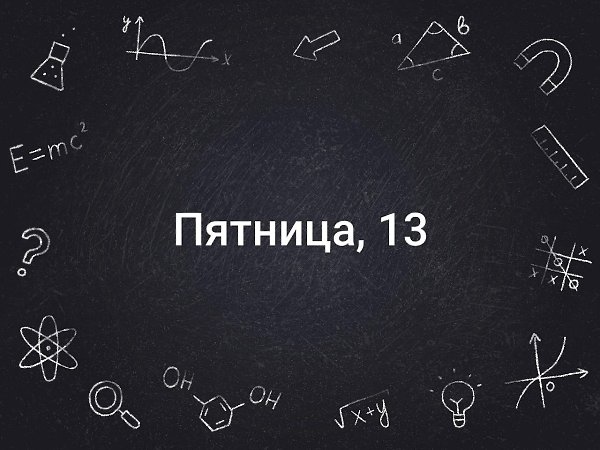   - 14  2019  03:07