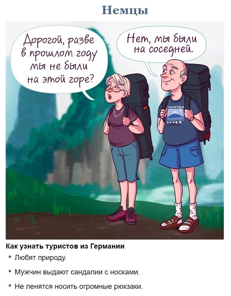       - 9