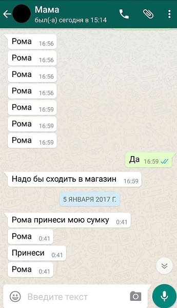 ,  )) - 2