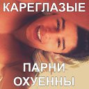 ���� �����, ������������ - ��������� 26 ������ 2019 � ������ ������ � ��������