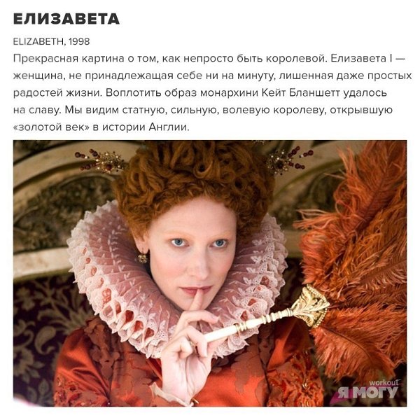 ������� ������ � ������� ����� ��������! #����@ican - 7