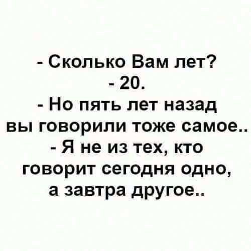 ☆ ☆ - 19  2019  19:16