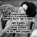 ���� ��������, ������-��-���� - ��������� 29 ��� 2019 � ������ ���� ����������