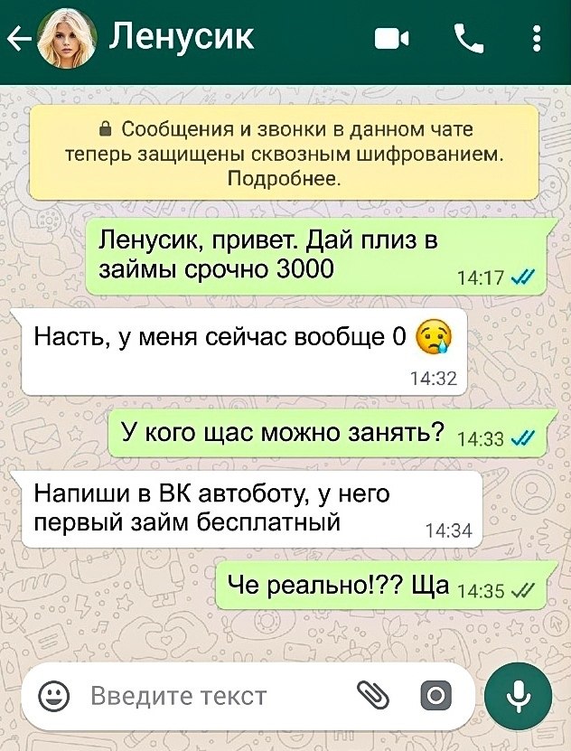 Hauu EH https://fotostrana.ru/away?to=/sl/xH3