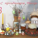 ���� �������, ������, 68 ��� - ��������� 28 ������ 2019 � ������ ������ ��������