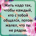 ���� ������, ����������, 68 ��� - ��������� 18 ��� 2019