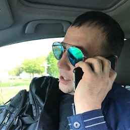 ���������, ����������