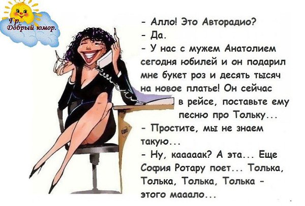 ₪╬═►  ||  ||  ◄═╬₪ - 11  2019  08:04