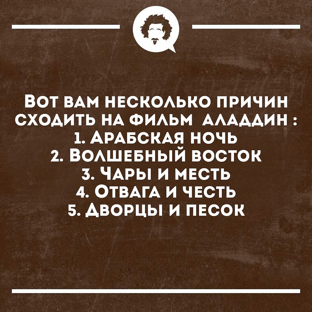   - 24  2019  03:50