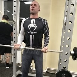 ��������, ����������, 43 ����
