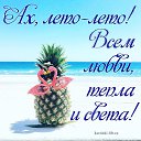 ���� ����*�, ����������, 59 ��� - ��������� 5 ���� 2019 � ������ ���� ����������