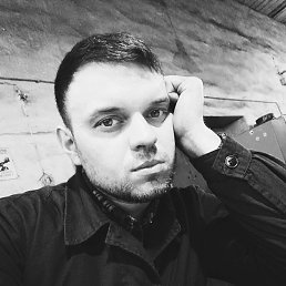 �����, ������������, 32 ����