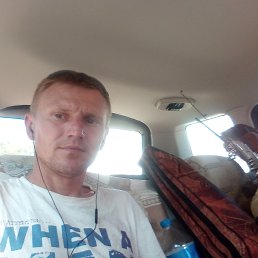 Ivan, , 46 