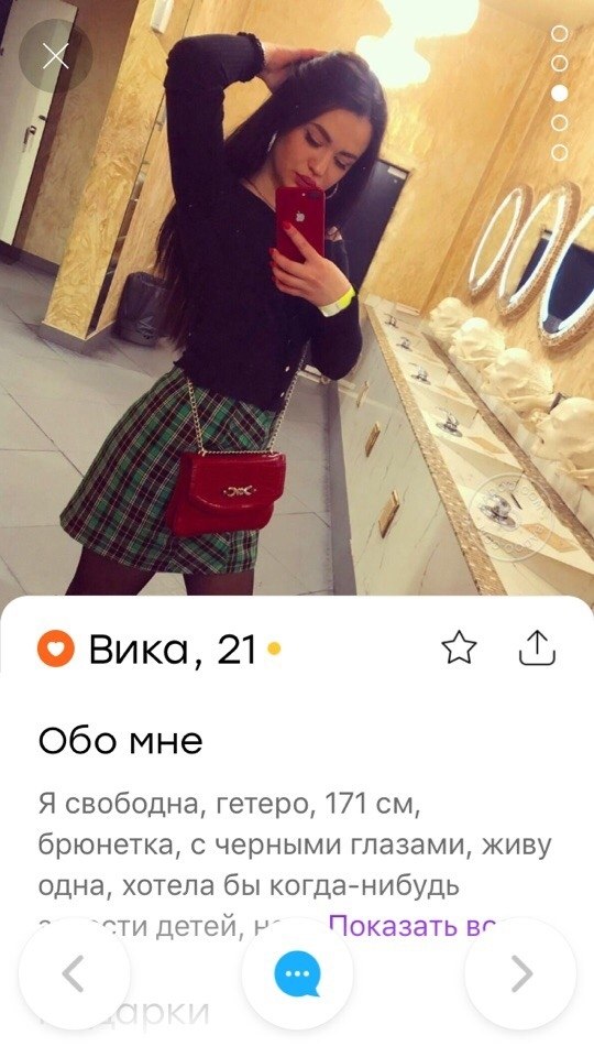  - ya.. - 7
