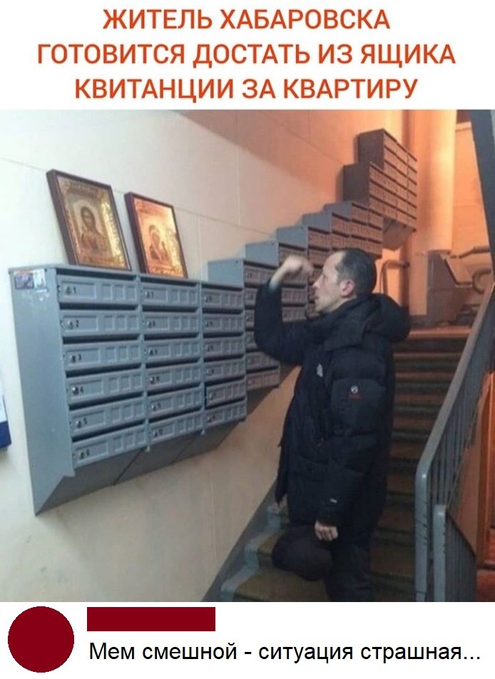    ר! - 30  2019  23:09