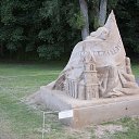  Vadim, , 58  -  6  2019    