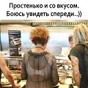  , ,, ,  -  28  2019    