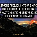 ���� ����� ***, ������� - ��������� 14 �������� 2019 � ������ ������ ��������