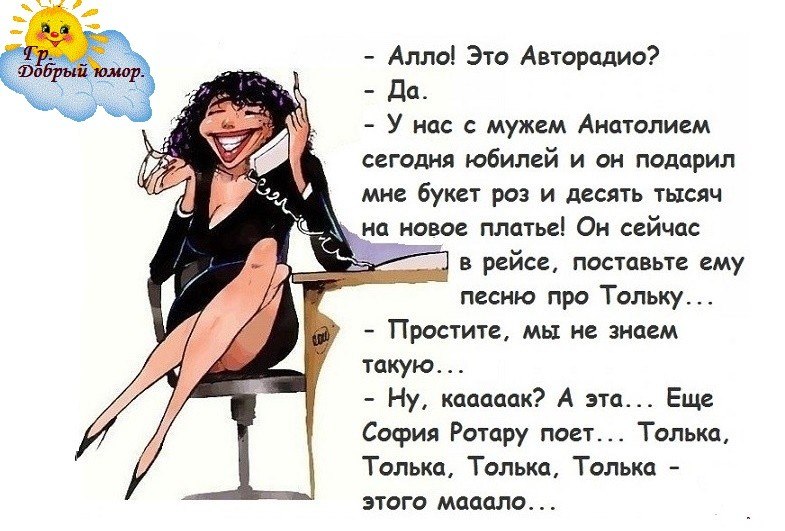 ₪╬═►  ||  ||  ◄═╬₪ - 11  2019  08:04
