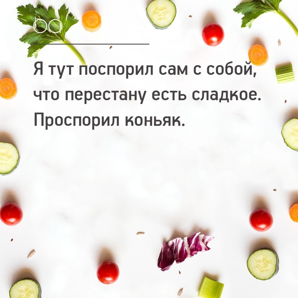 #@bon