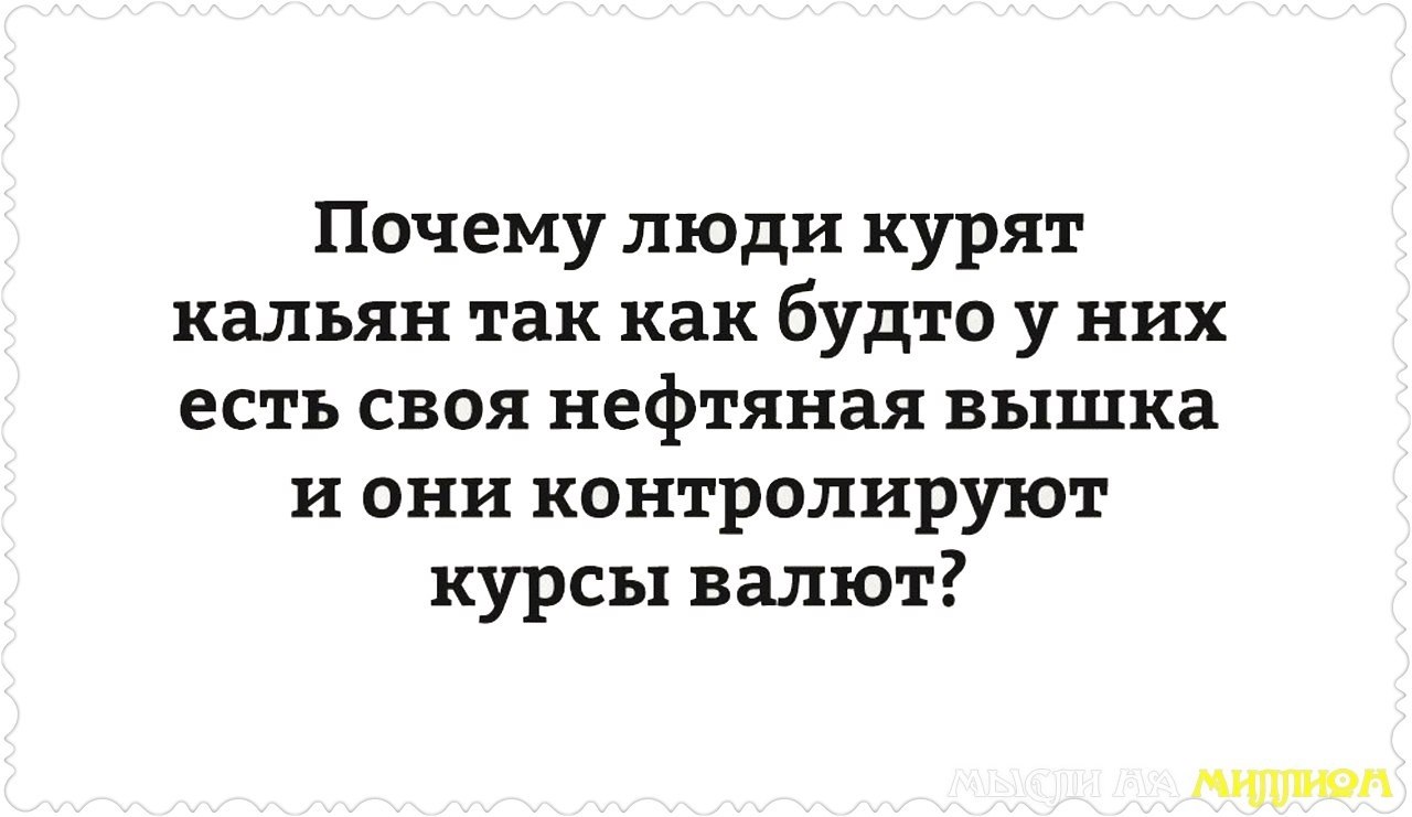    - 18  2019  19:48