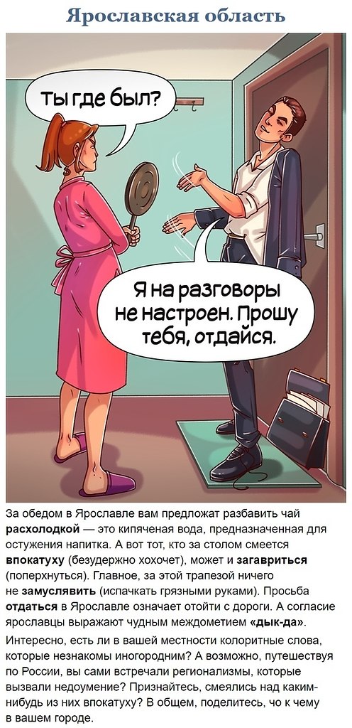 20+ co, aee oopx  e aee, ae ec y ac a epa o pyccoy y - 10