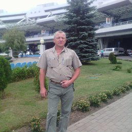 �����, �������, 62 ����