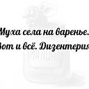 ���� Igor, ��������, 60 ��� - ��������� 5 ��� 2019 � ������ ������ ��������