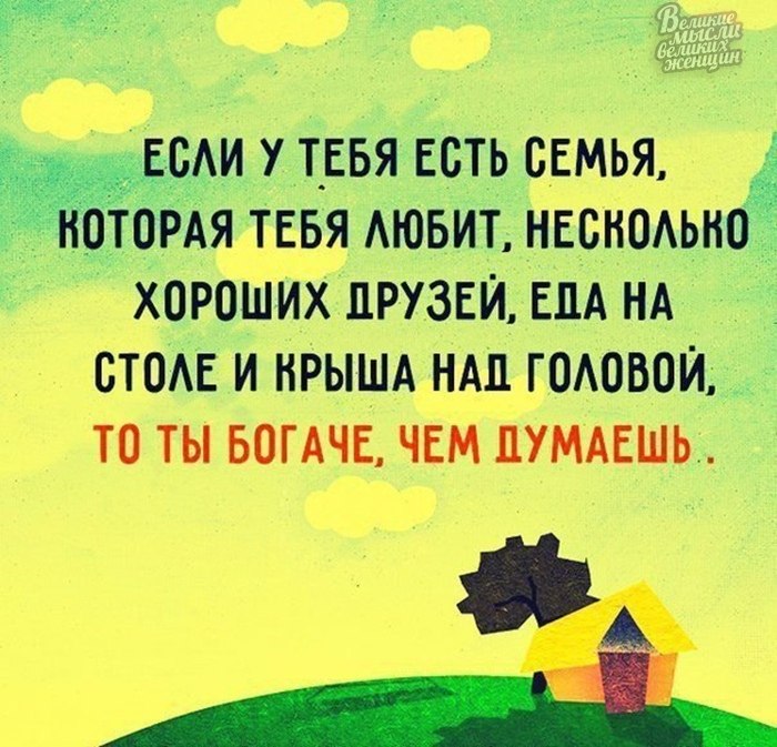     - 7  2019  03:42