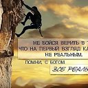 ���� ������, ��������� - ��������� 8 �������� 2019 � ������ ������ ��������