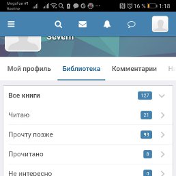 ���� ������, ��������, 41 ��� - ��������� 30 ������� 2019