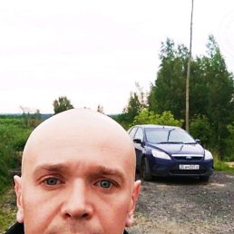 ���������, �������, 45 ���