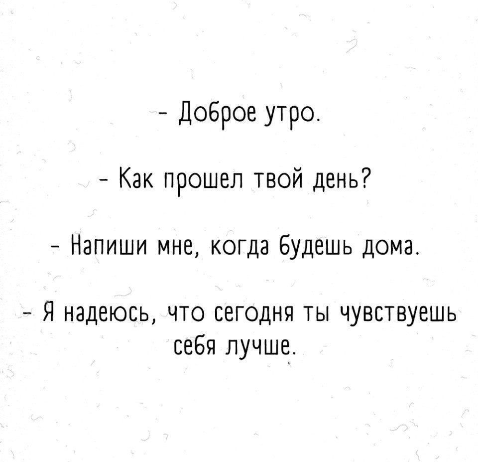  -pa pa o ya - 4