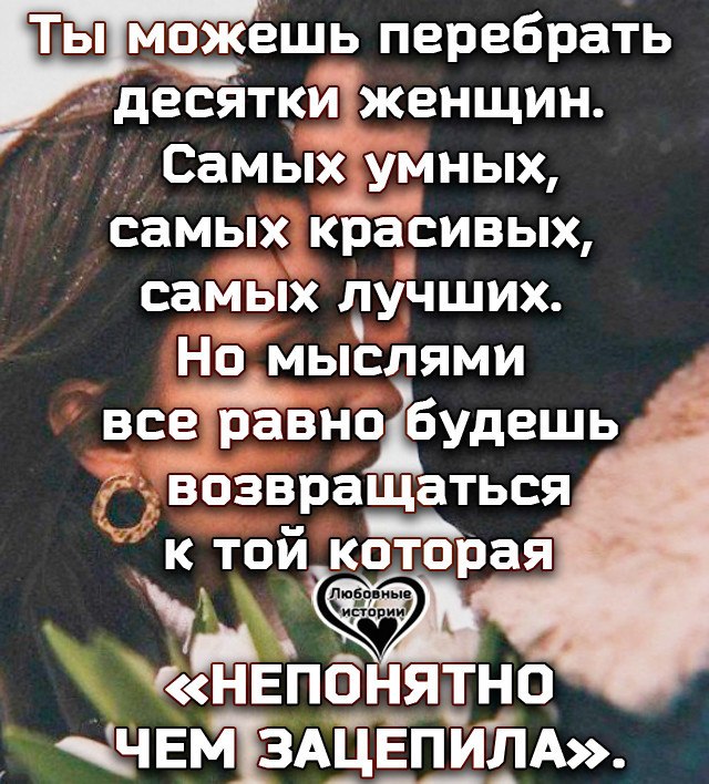  - 3  2019  22:35