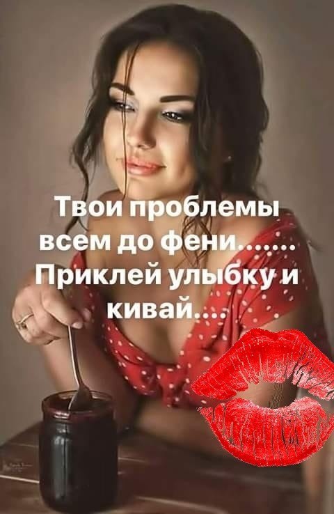 ***Victoria Viktorovna*** - 21  2019  17:14
