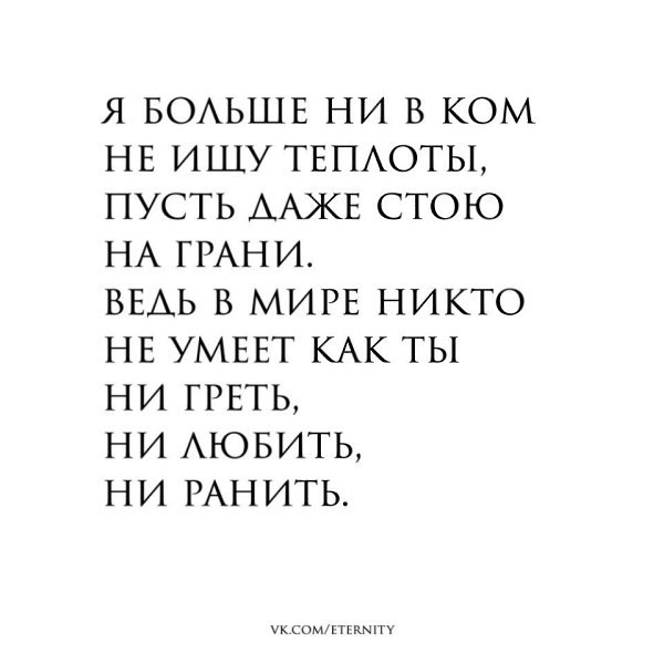  - 6  2019  09:39