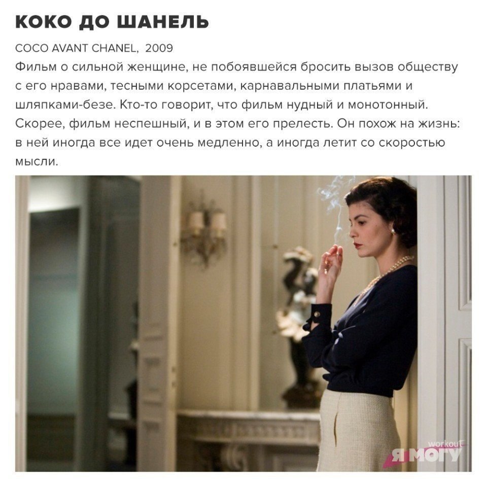 ������� ������ � ������� ����� ��������! #����@ican - 3