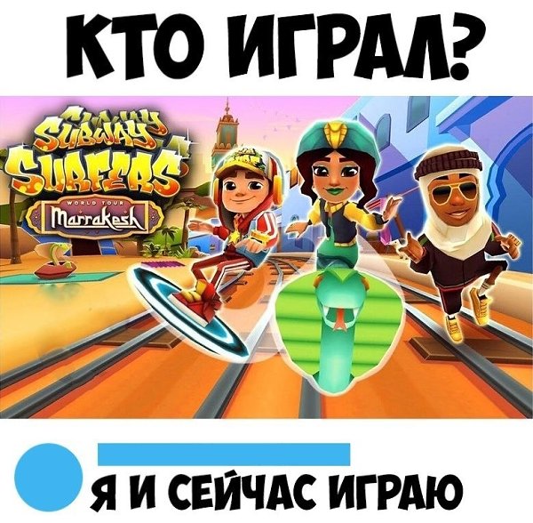 ������ �� ��� :D - 4 �������� 2019 � 03:39